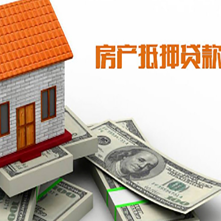 宣恩贷款公司新渝启服怎么选择
