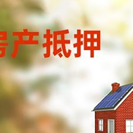 宣恩贷款中介公司新渝启服有哪些渠道
