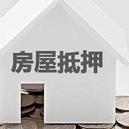 宣恩企业经营贷款的用途是什么?