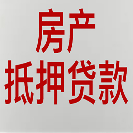 宣恩银行贷款面签完就是通过了吗?
