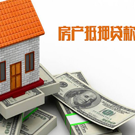 宣恩贷款利率哪家银行比较低?
