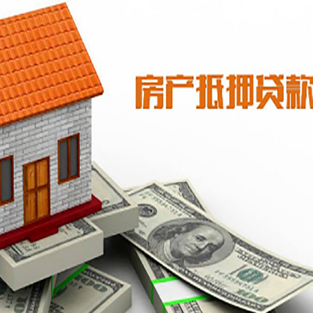 宣恩贷款中介公司新渝启服办理条件